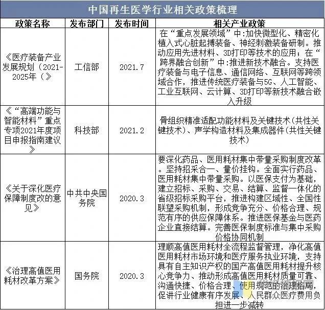 微信图片_20230510145053.jpg