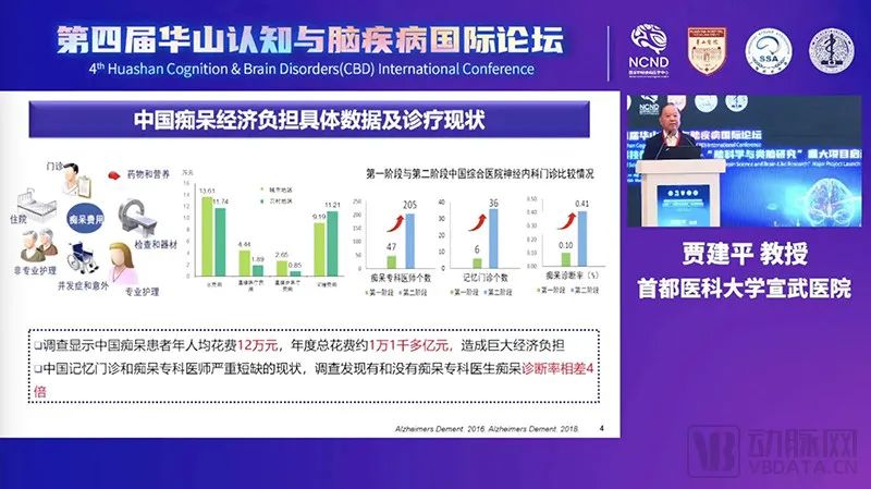 微信图片_20230516164323.jpg