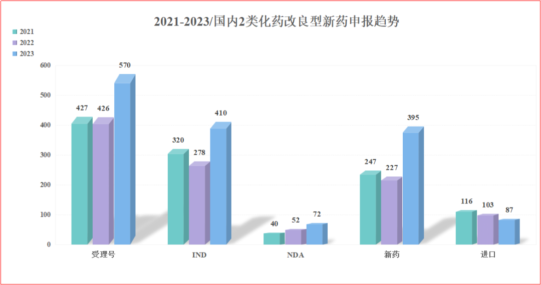 1706077230460955.png 640 - 2024-01-24T142000.580.png