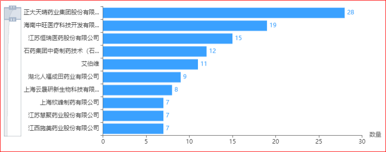 1706077297333735.png 640 - 2024-01-24T142124.308.png